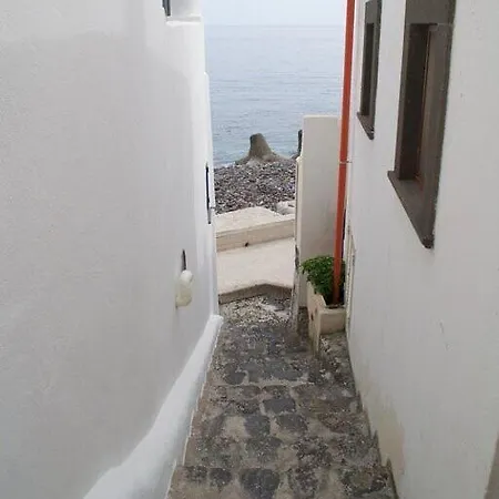 Basilus 公寓 Acquacalda